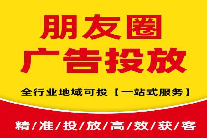 案例解析：推广竞价助力企业抢占市场份额