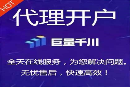 信息流广告精准投放案例研究